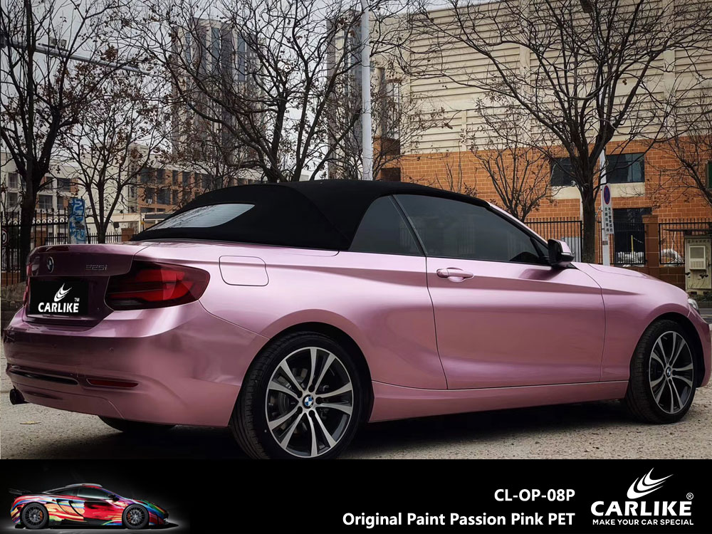 CL-OP-08P Original Paint Passion Pink PET Vinyl For BMW Car Wrap Factory Supplier