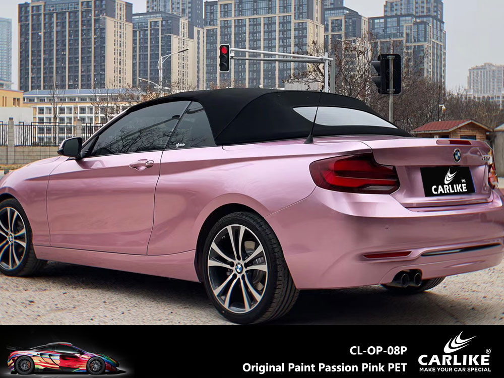 CL-OP-08P Original Paint Passion Pink PET Vinyl For BMW Car Wrap Factory Supplier