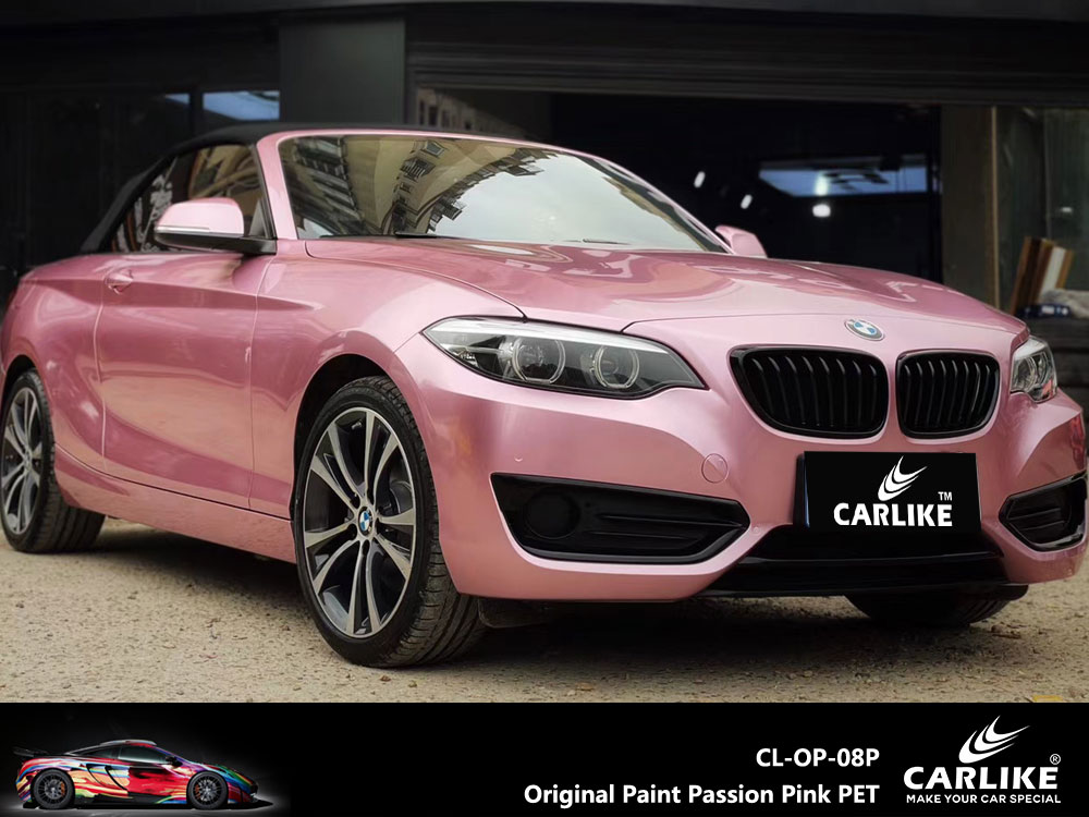 CL-OP-08P Original Paint Passion Pink PET Vinyl For BMW Car Wrap Factory Supplier