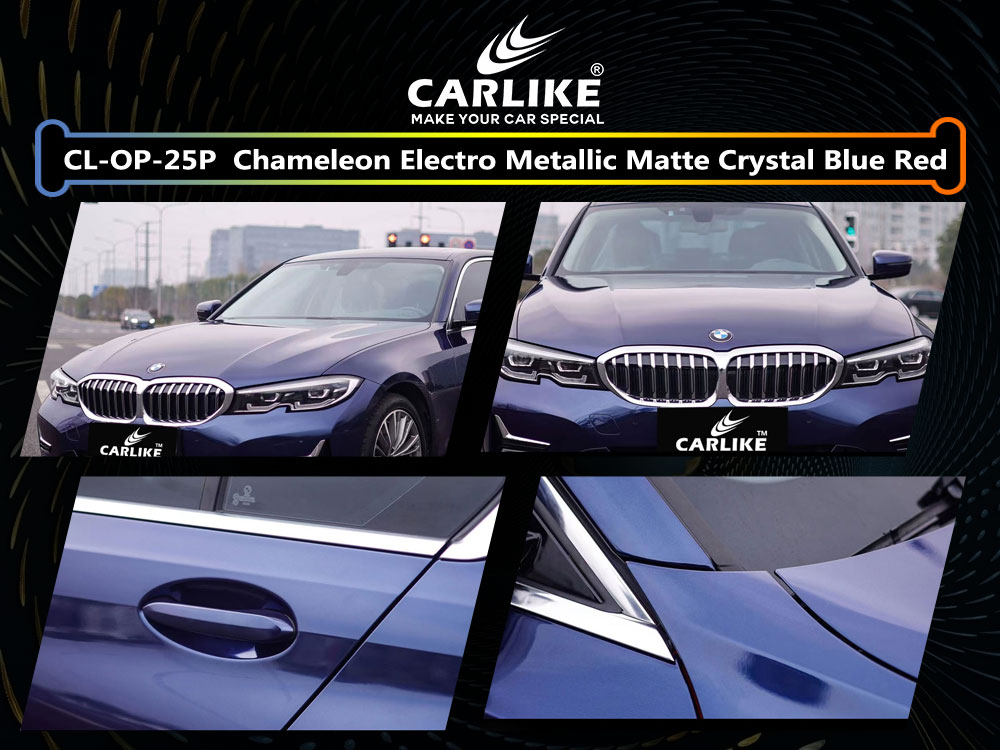 CL-OP-25P Original Paint Tanzanite Blue PET Vinyl For BMW Car Wrap Factory Supplier