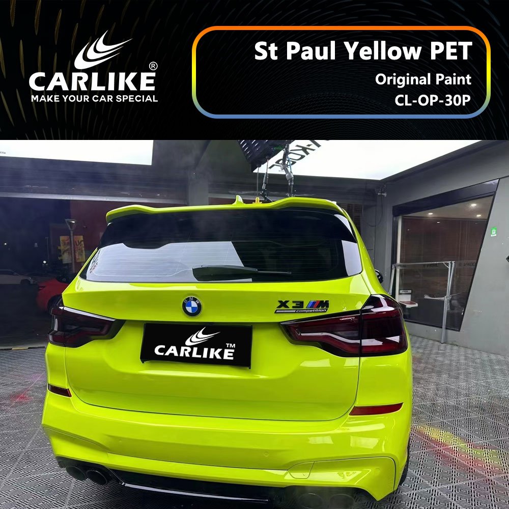 CL-OP-30 Original Paint St Paul Yellow PET Vinyl For BMW Car Wrap Factory Supplier