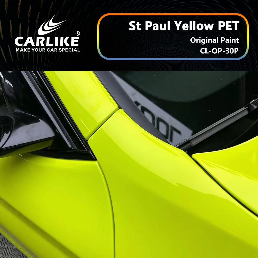 CL-OP-30 Original Paint St Paul Yellow PET Vinyl For BMW Car Wrap Factory Supplier