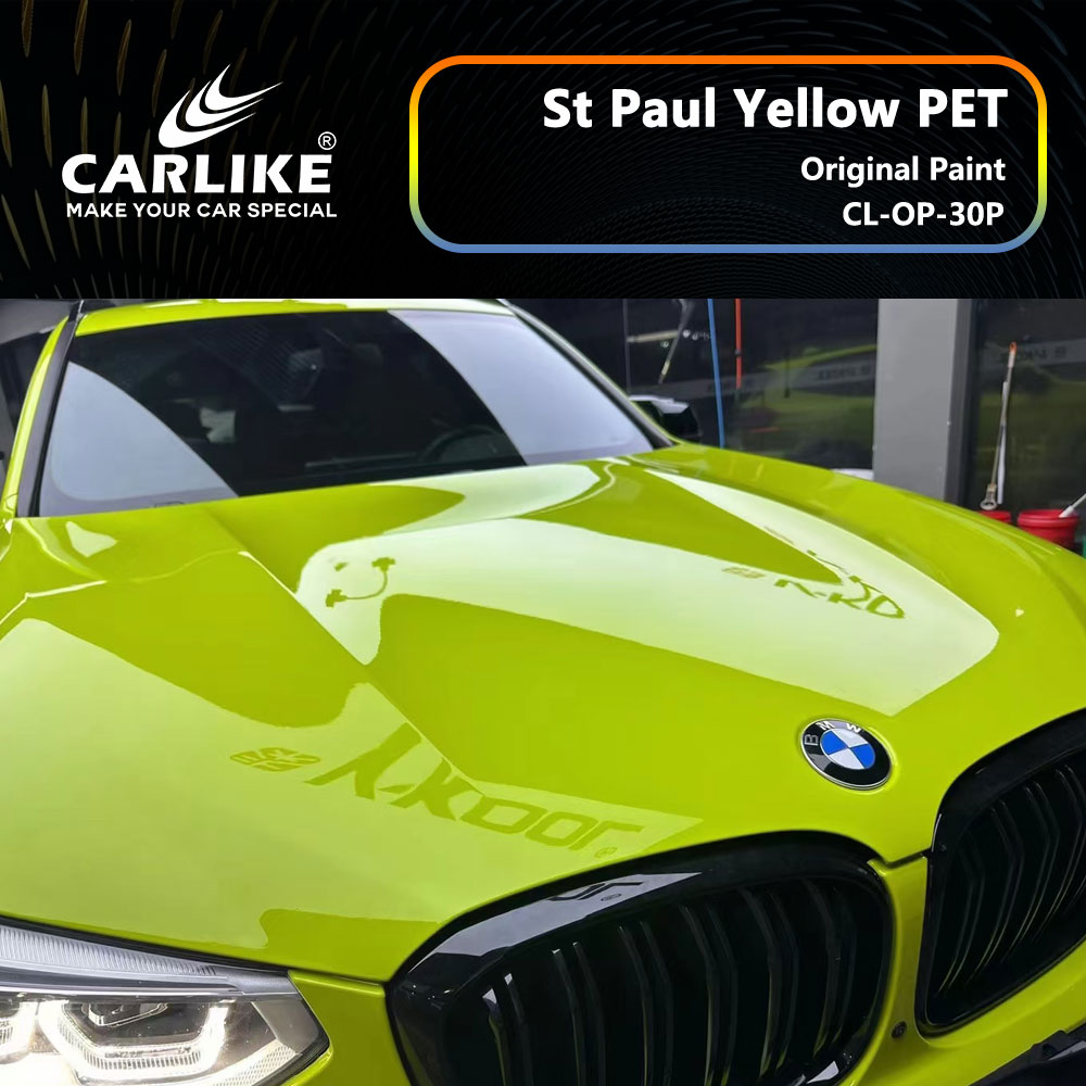 CL-OP-30 Original Paint St Paul Yellow PET Vinyl For BMW Car Wrap Factory Supplier