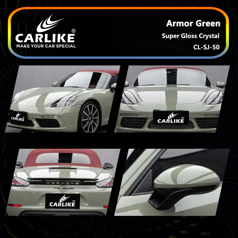 CL-SJ-50 Super Gloss Crystal Armor Green Vinyl For Porsche Car Wrap Factory Supplier