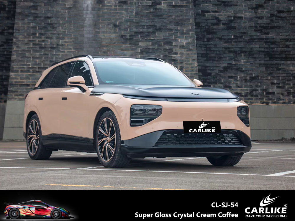 CL-SJ-54 Super Gloss Crystal Cream Coffee Vinyl For Xiaopeng Car Wrap Factory Supplier