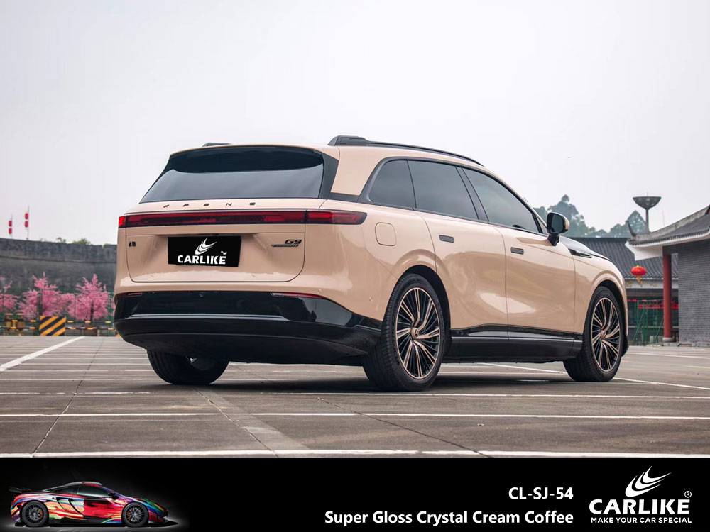 CL-SJ-54 Super Gloss Crystal Cream Coffee Vinyl For Xiaopeng Car Wrap Factory Supplier