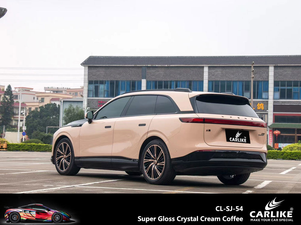 CL-SJ-54 Super Gloss Crystal Cream Coffee Vinyl For Xiaopeng Car Wrap Factory Supplier