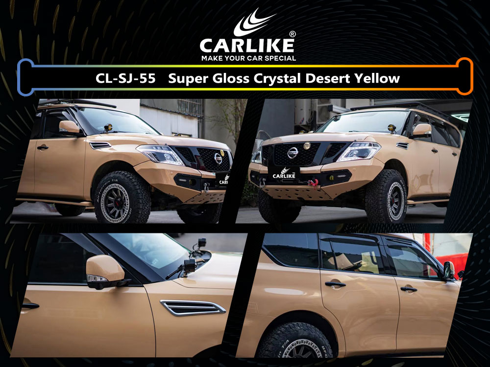 CL-SJ-55 Super Gloss Crystal Desert Yellow Vinyl For Nissan Car Wrap Factory Supplier