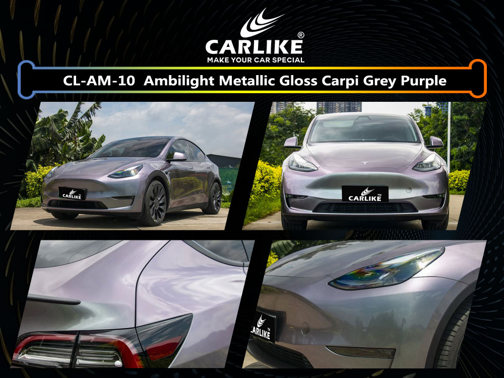 CL-AM-10 Ambilight Metallic Gloss Carpi Grey Purple Vinyl For Tesla Car Wrap Factory Supplier