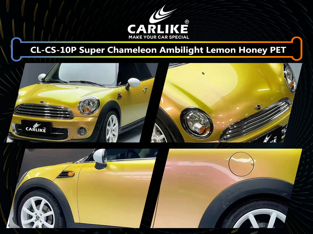 CL-CS-10P Super Chameleon Ambilight Lemon Honey PET Vinyl For MINI Car Wrap Factory Supplier