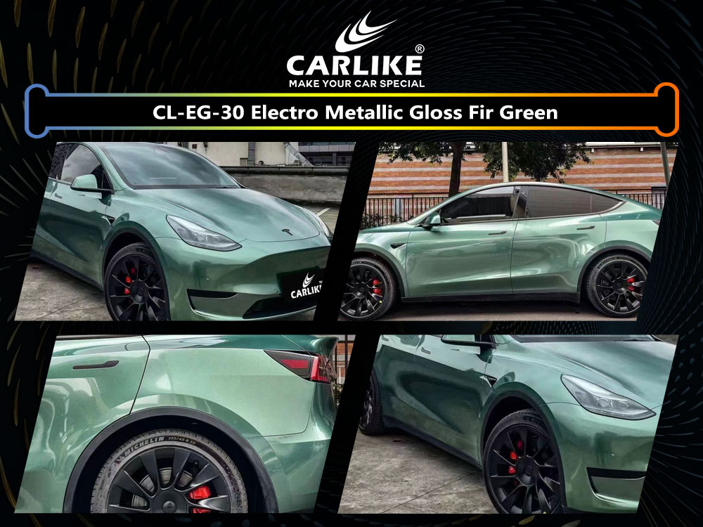 CL-EG-30 Electro Metallic Gloss Fir Green Vinyl For Tesla Car Wrap Factory Supplier