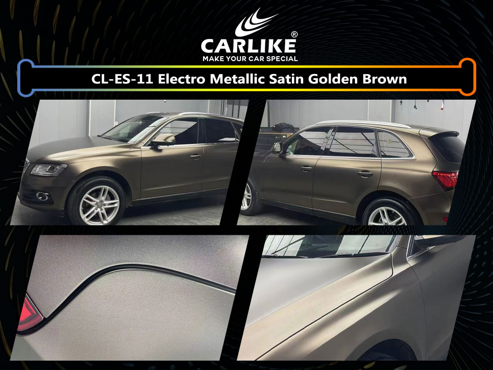 CL-ES-11 Electro Metallic Satin Golden Brown Vinyl For Audi Car Wrap Factory Supplier