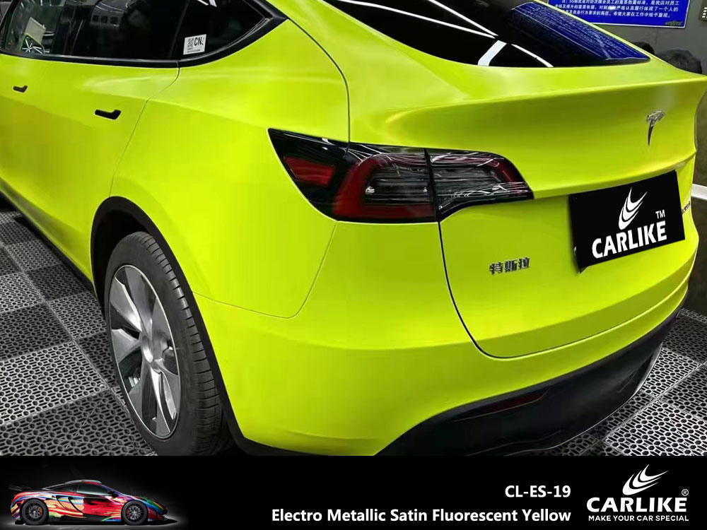 CL-ES-19 Electro Metallic Satin Fluorescent Yellow Vinyl For Tesla Car Wrap Factory Supplier