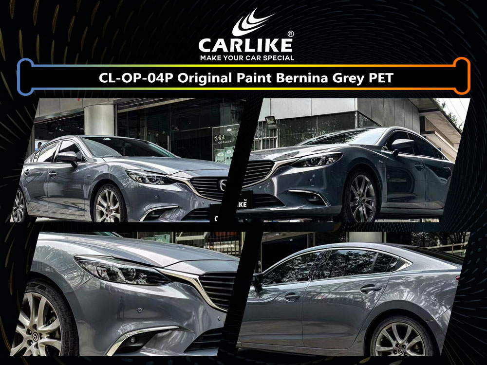 CL-OP-04P Original Paint Bernina Grey PET Vinyl For Mazda Car Wrap Factory Supplier
