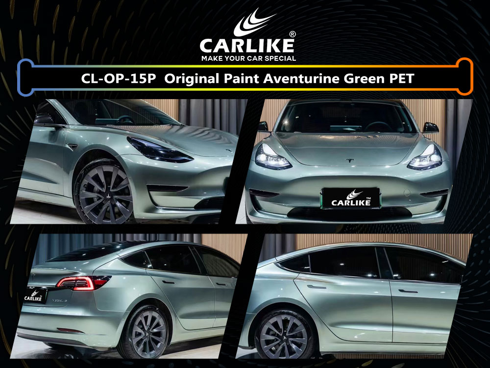 CL-OP-15P Original Paint Aventurine Green PET Vinyl For Tesla Car Wrap Factory Supplier