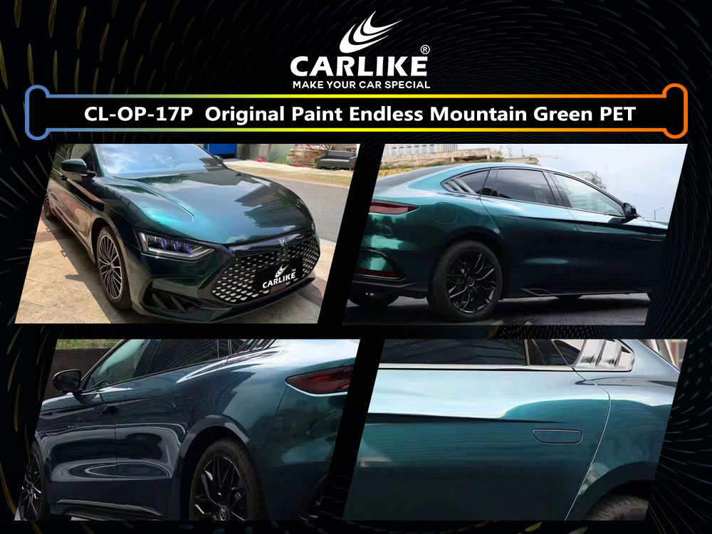 CL-OP-17P Original Paint Endless Mountain Green PET Vinyl For BYD Car Wrap Factory Supplier