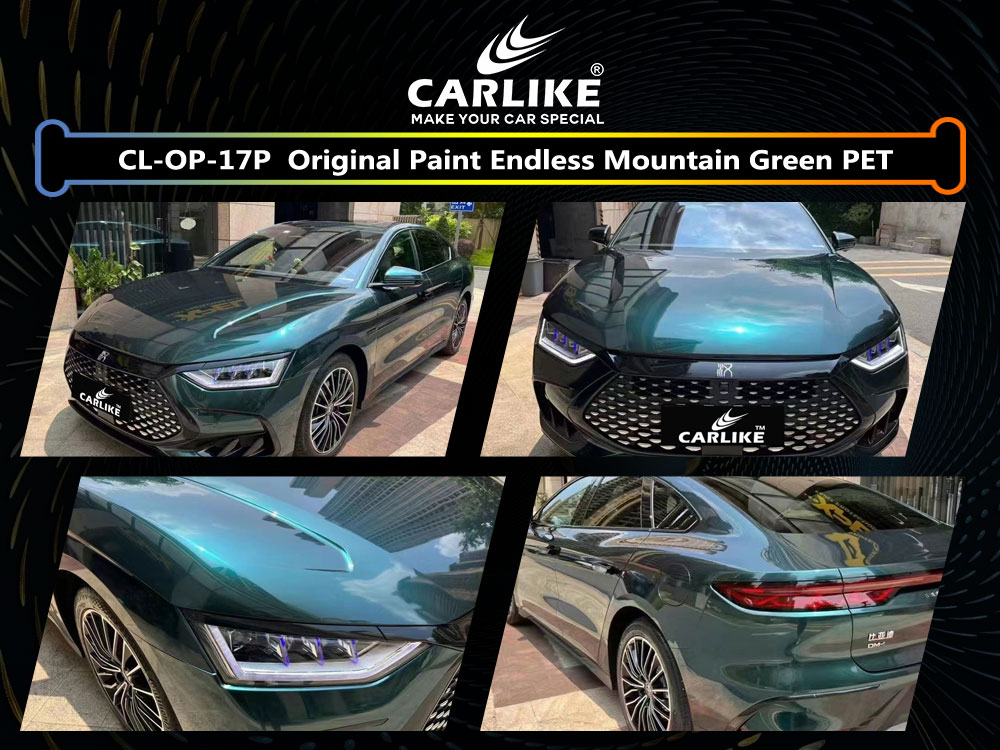 CL-OP-17P Original Paint Endless Mountain Green PET Vinyl For BYD Car Wrap Factory Supplier