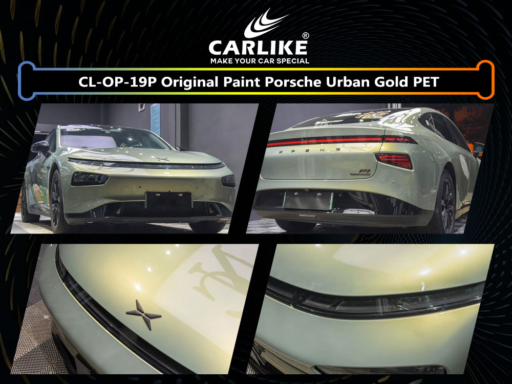 CL-OP-19P Super Gloss Crystal Battleship Grey Vinyl For XPeng Car Wrap Factory Supplier
