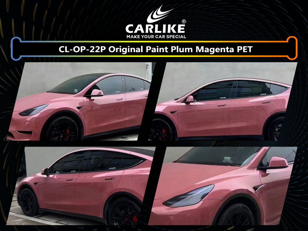 CL-OP-22P Original Paint Plum Magenta PET Vinyl For Tesla Car Wrap Factory Supplier