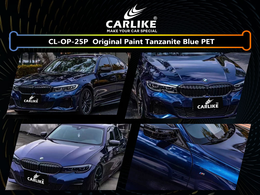 CL-OP-25P Original Paint Tanzanite Blue PET Vinyl For BMW Car Wrap Factory Supplier