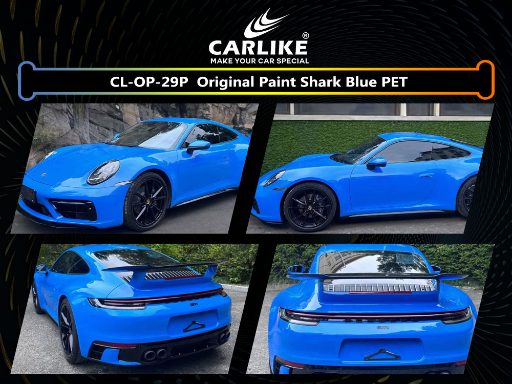 CL-OP-29P Original Paint Shark Blue PET Vinyl For Porsche Car Wrap Factory Supplier