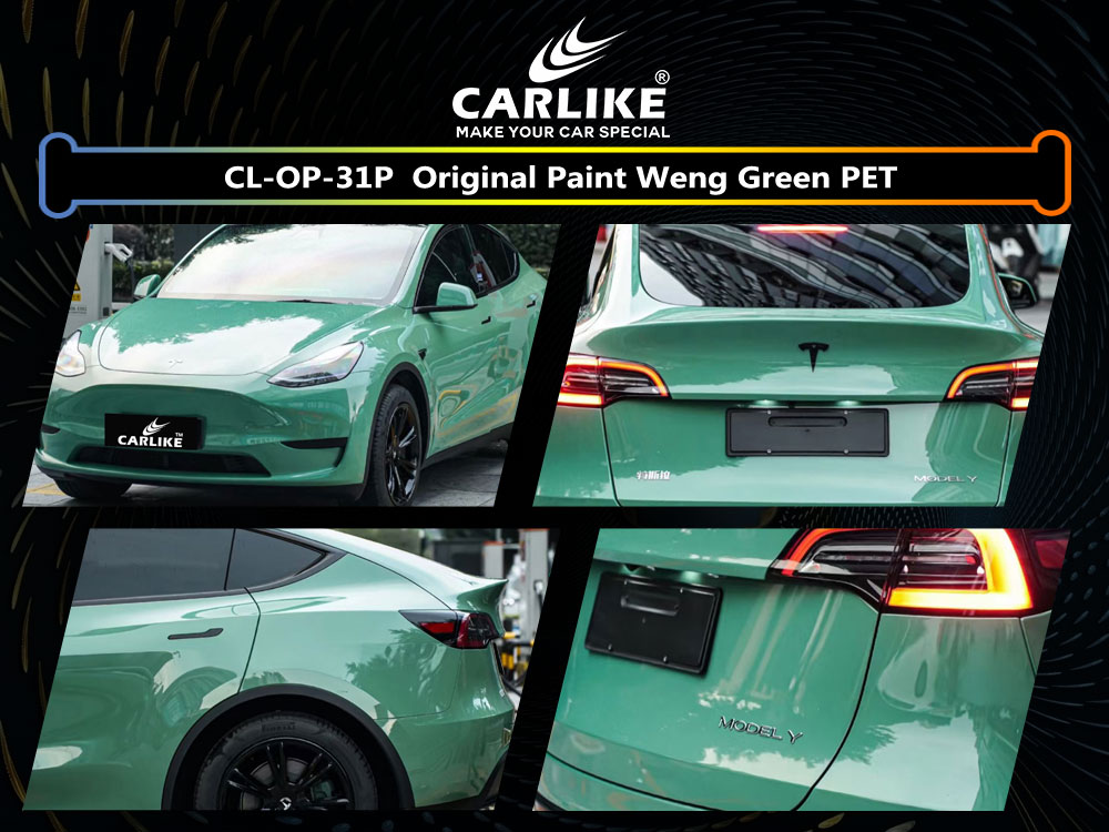 CL-OP-31P Original Paint Pigeon Grey PET Vinyl For TESLA Car Wrap Factory Supplier