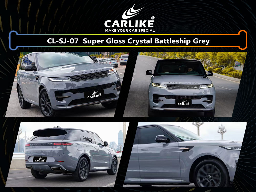 CL-SJ-07 Super Gloss Crystal Battleship Grey Vinyl For land rover Car Wrap Factory Supplier
