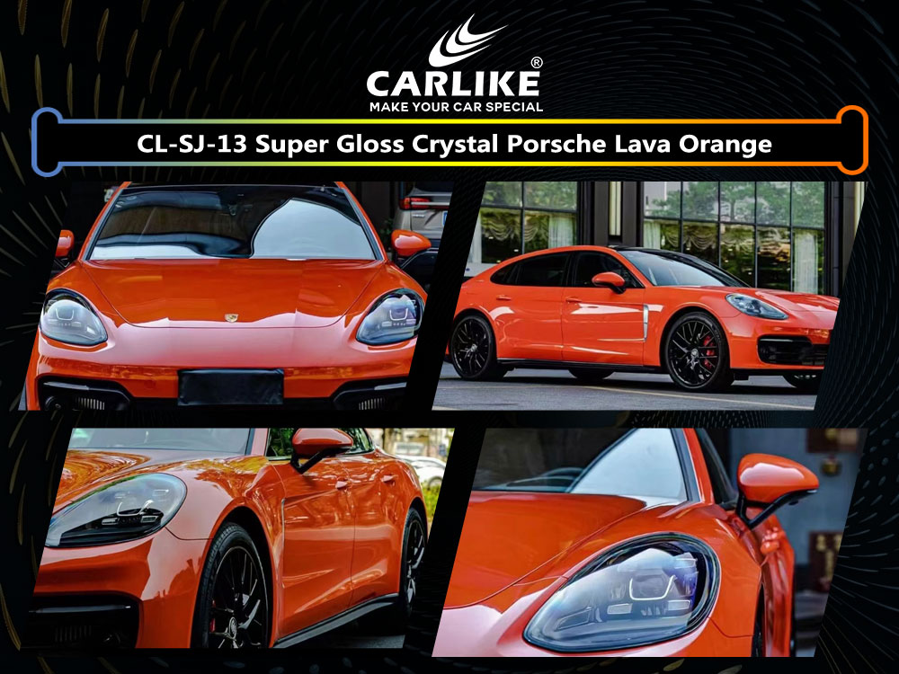 CL-SJ-13 Super Gloss Crystal Porsche Lava Orange Vinyl For Porsche Car Wrap Factory Supplier