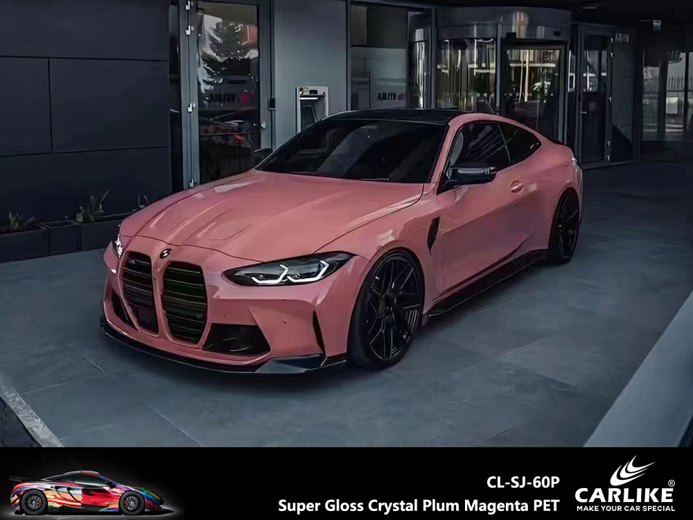 CL-SJ-60P Super Gloss Crystal Plum Magenta PET Vinyl For BMW Car Wrap Factory Supplier