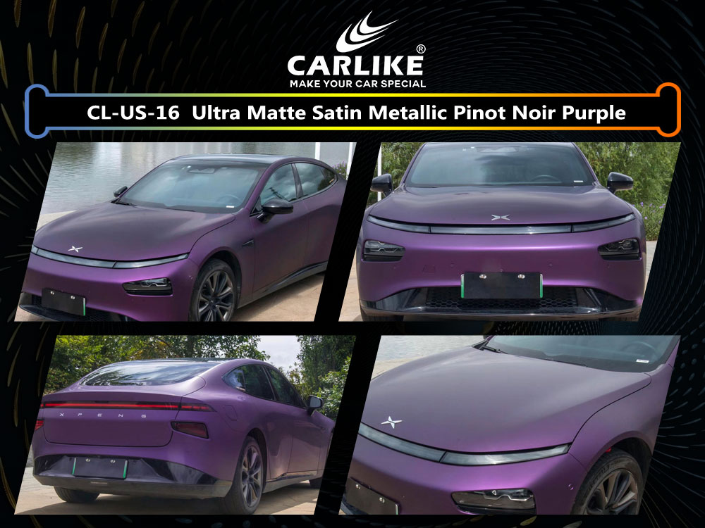 CL-US-16 Ultra Matte Satin Metallic Pinot Noir Purple Vinyl For Xiaopeng Car Wrap Factory Supplier
