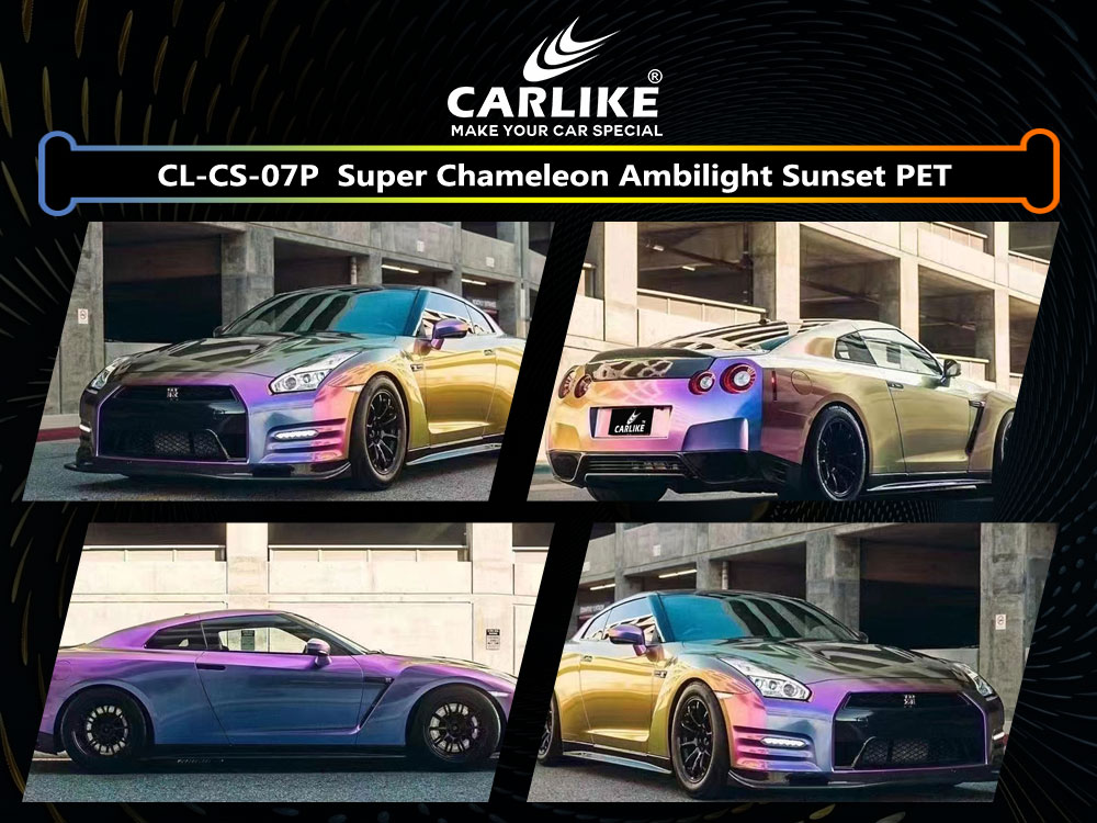 CL-CS-07P Super Chameleon Ambilight Sunset PET Vinyl For Nissan Car Wrap Factory Supplier