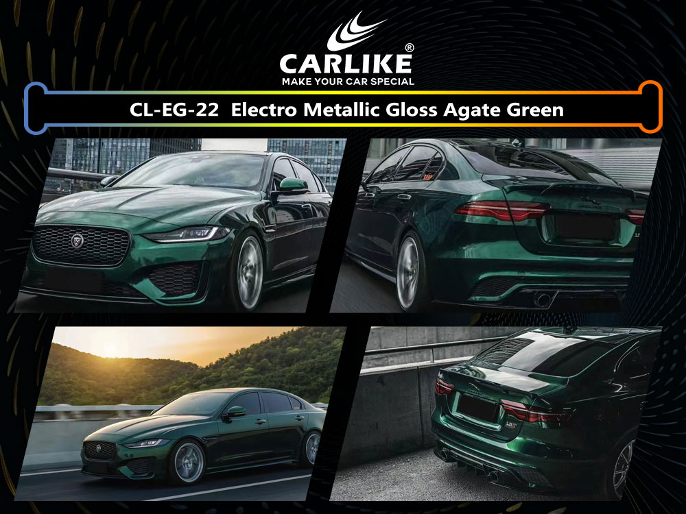 CL-EG-22 Electro Metallic Gloss Agate Green Vinyl For Jaguar Car Wrap Factory Supplier