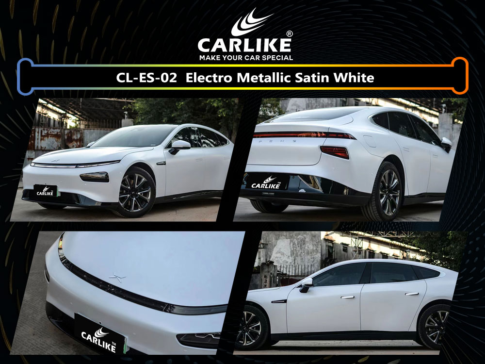 CL-ES-02 Electro Metallic Satin White Vinyl For XPeng Car Wrap Factory Supplier