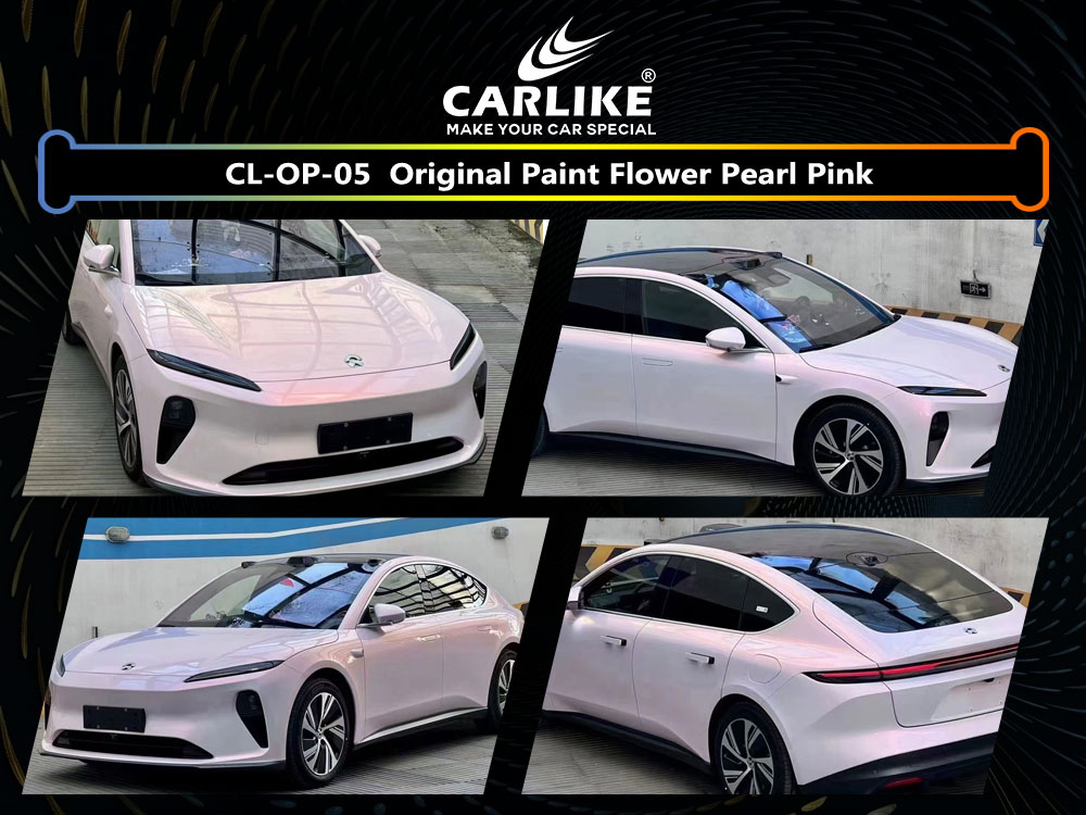 CL-OP-05 Original Paint Flower Pearl Pink Vinyl For Li Auto Car Wrap Factory Supplier