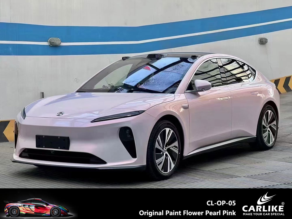 CL-OP-05 Original Paint Flower Pearl Pink Vinyl For NIO Car Wrap Factory Supplier