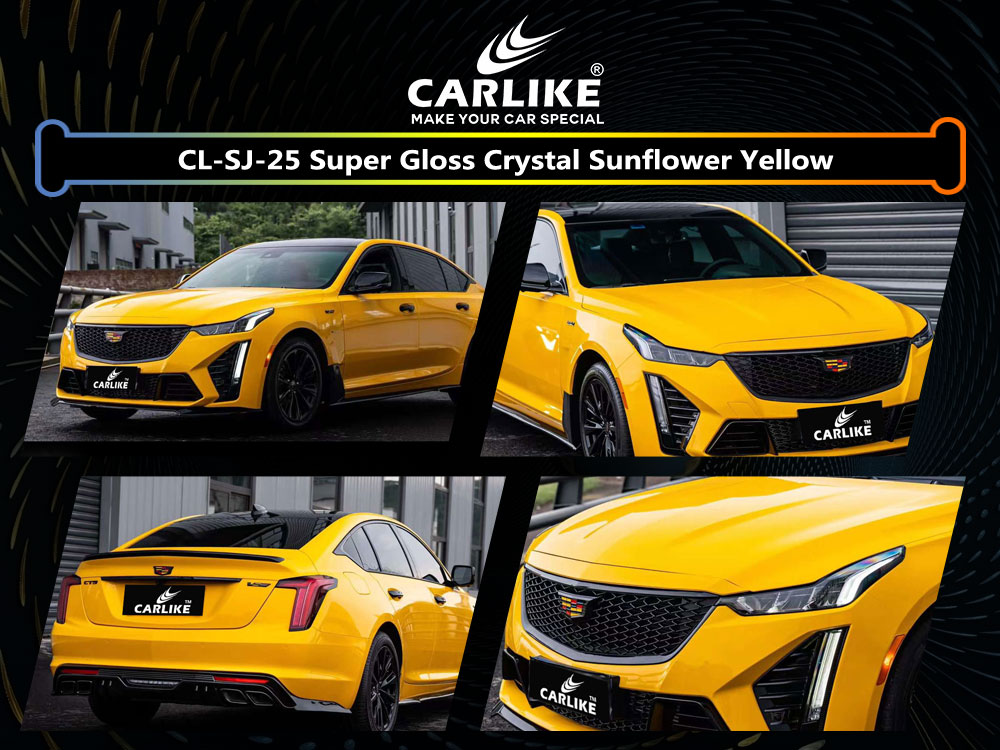 CL-SJ-25 Super Gloss Crystal Sunflower Yellow Vinyl For Cadillac Car Wrap Factory Supplier