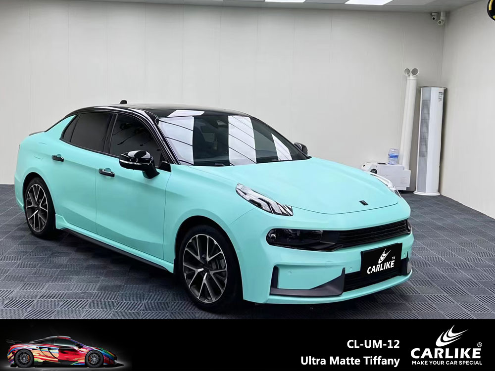 CL-UM-12 Ultra Matte Tiffany Vinyl For Lynk & Co Car Wrap Factory Supplier