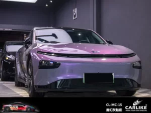 Master the Purple Chameleon Vinyl Wrap Buy
